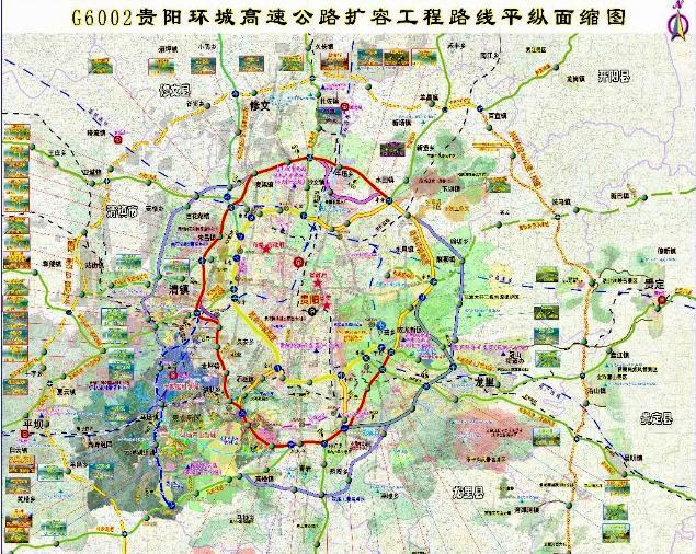 【贵阳环城高速公路扩容工程】正在抓紧推进，预计2028年完工。项目全长约105千