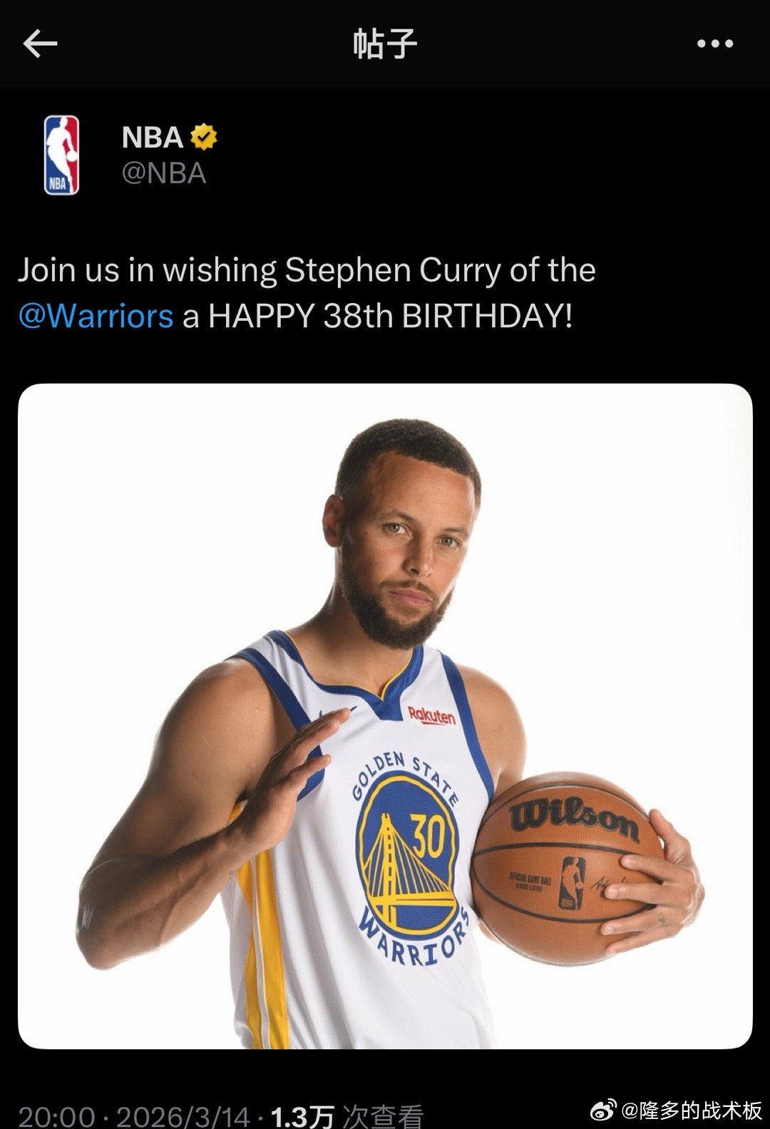 NBA官方祝斯蒂芬-库里38岁生日快乐。 