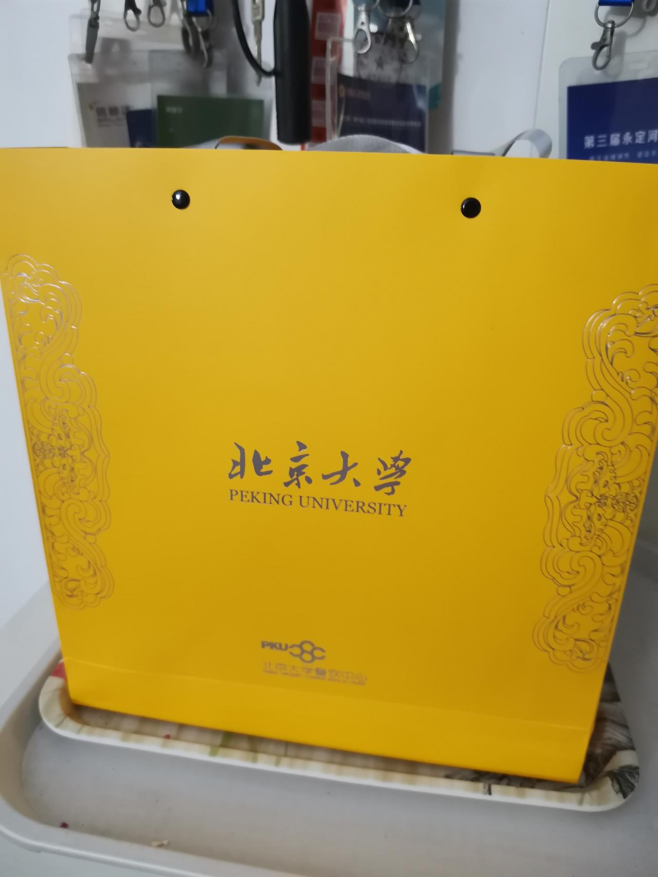 10月2日，在家躺平无所事事的一天。
发生了一件不高兴的事：儿子按照自己的想法买