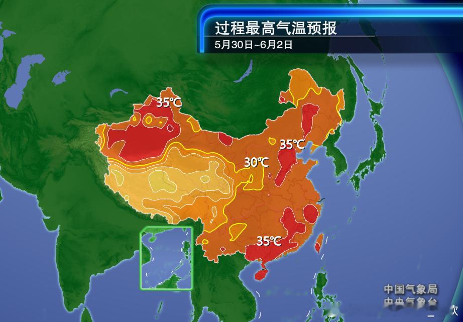 【气温】今天全国有114个国家级气象站出现35℃以上高温，新疆吐鲁番三杰包揽前三