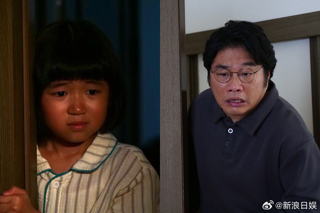 海外影视速递 永尾柚乃 松尾谕 双主演富士电视台系《周六Premium：世界奇妙