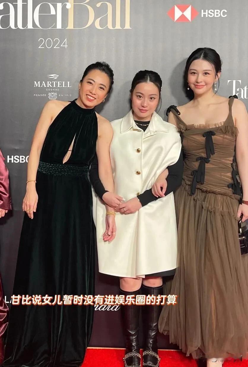 甘比15岁女儿被赞福相，暂时不打算进娱乐圈
妈妈的气质越来越好了，💰气真的养人