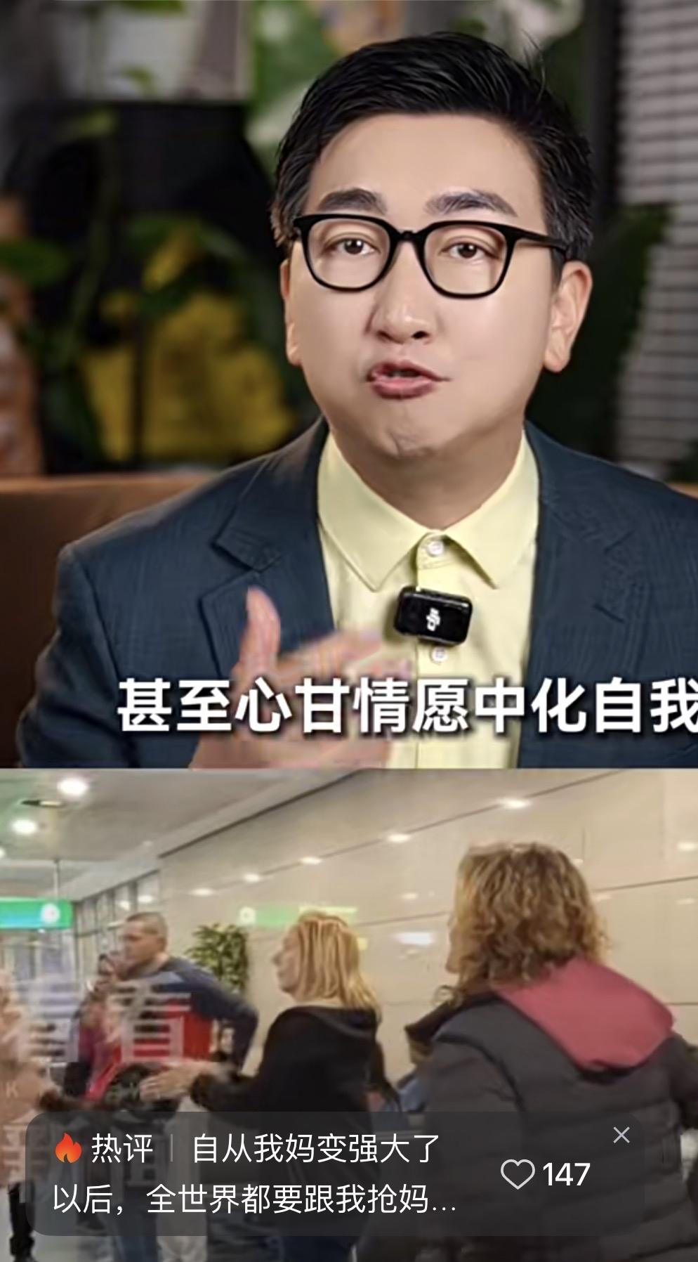 外网现在流行起了“变成中国人”。

喝热水，煮苹果水，喝白粥，吃热干面，在家穿毛