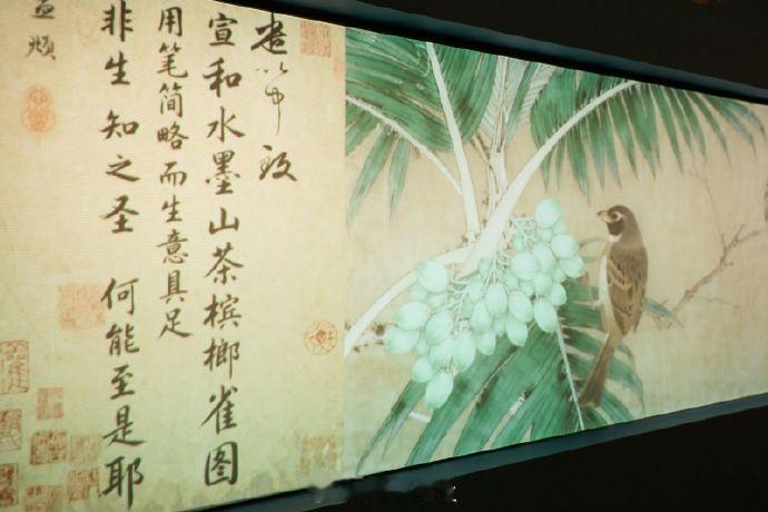 海丝国宝艺术展成长沙打卡新地标当国宝遇见数字科技，历史便有了温度。🌊 在光与影