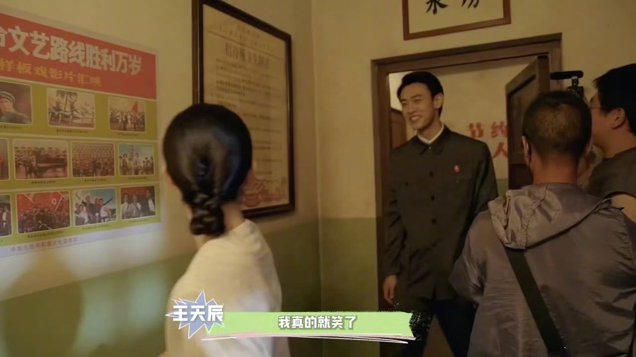 郭晓婷王天辰第二十八年春我天啊‼️姐姐姐夫太好嗑了～ 