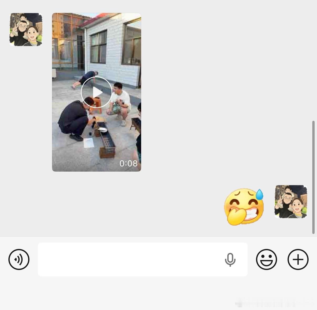 没见过这么能装的人到哪个朋友家都要表演俯卧撑