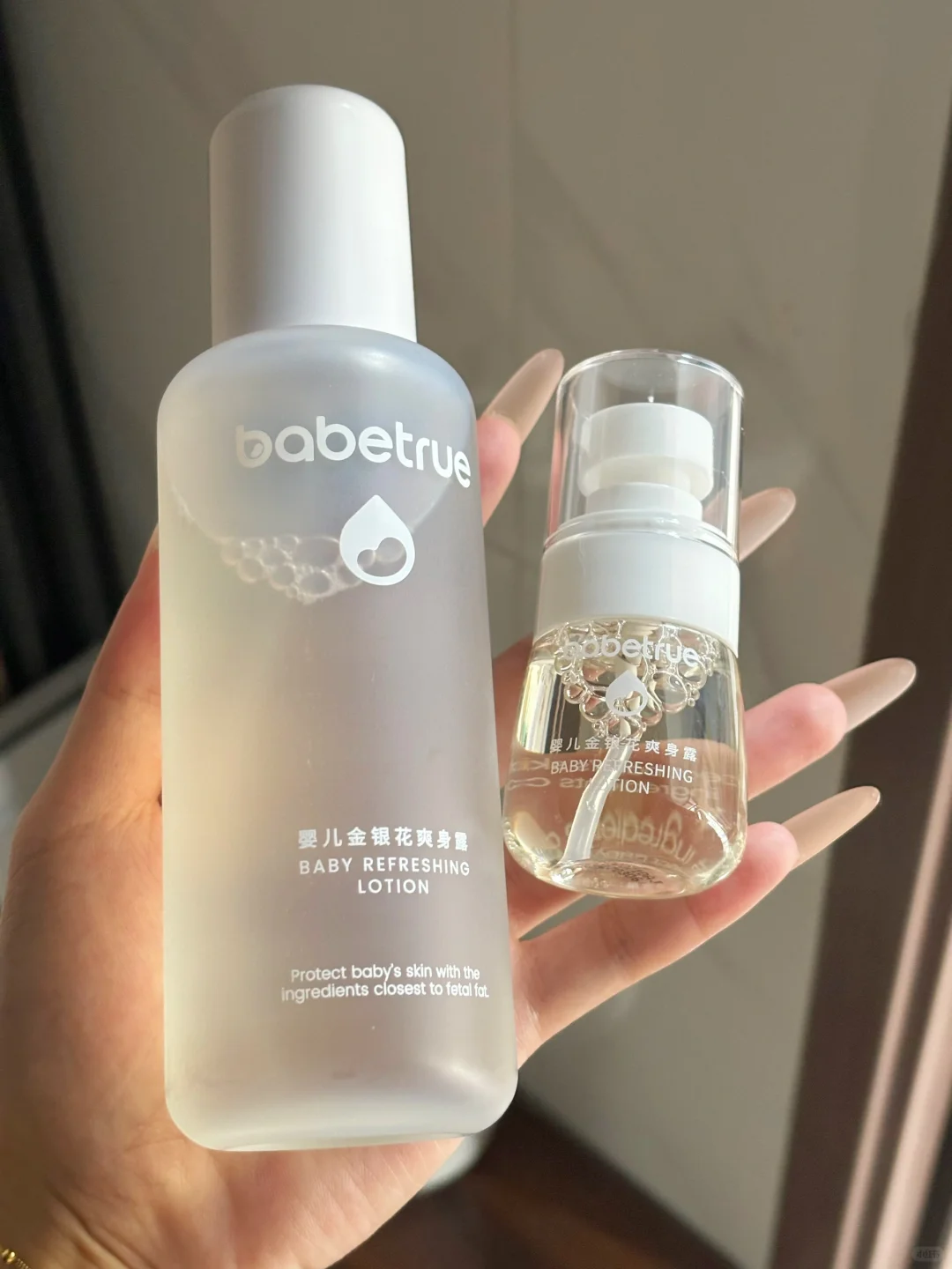 不是。。。小孩的东西都这么屌吗？