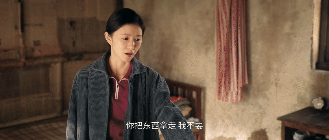 窦骁演追爱像入室抢劫 刘红兵真就是强行闯入忆秦娥的世界里不搞暧昧，不玩推拉，喜欢
