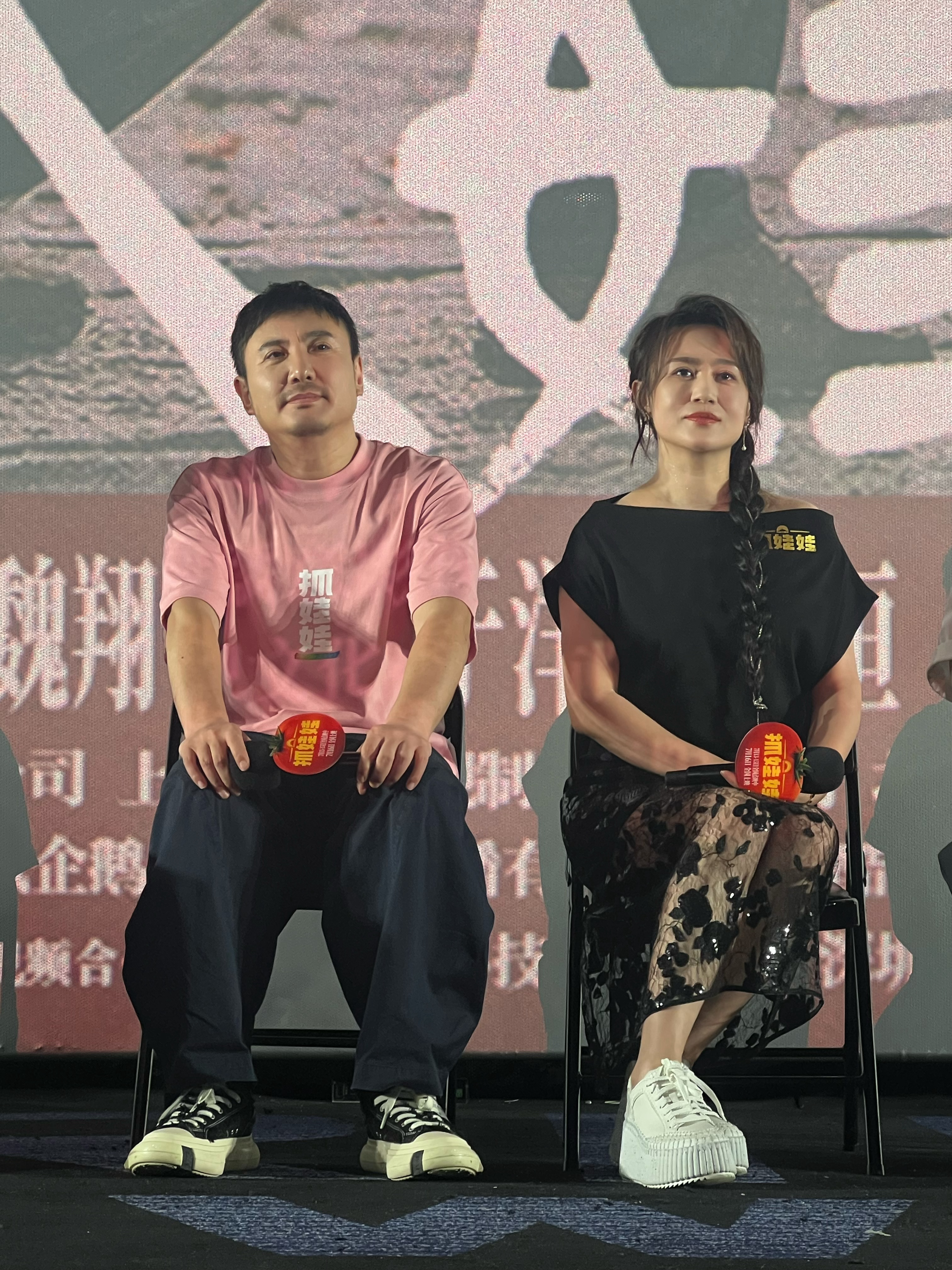 和期待的一样好笑好看的电影沈腾马丽光是站那都有意思最喜欢结尾那句“老马，我再也不
