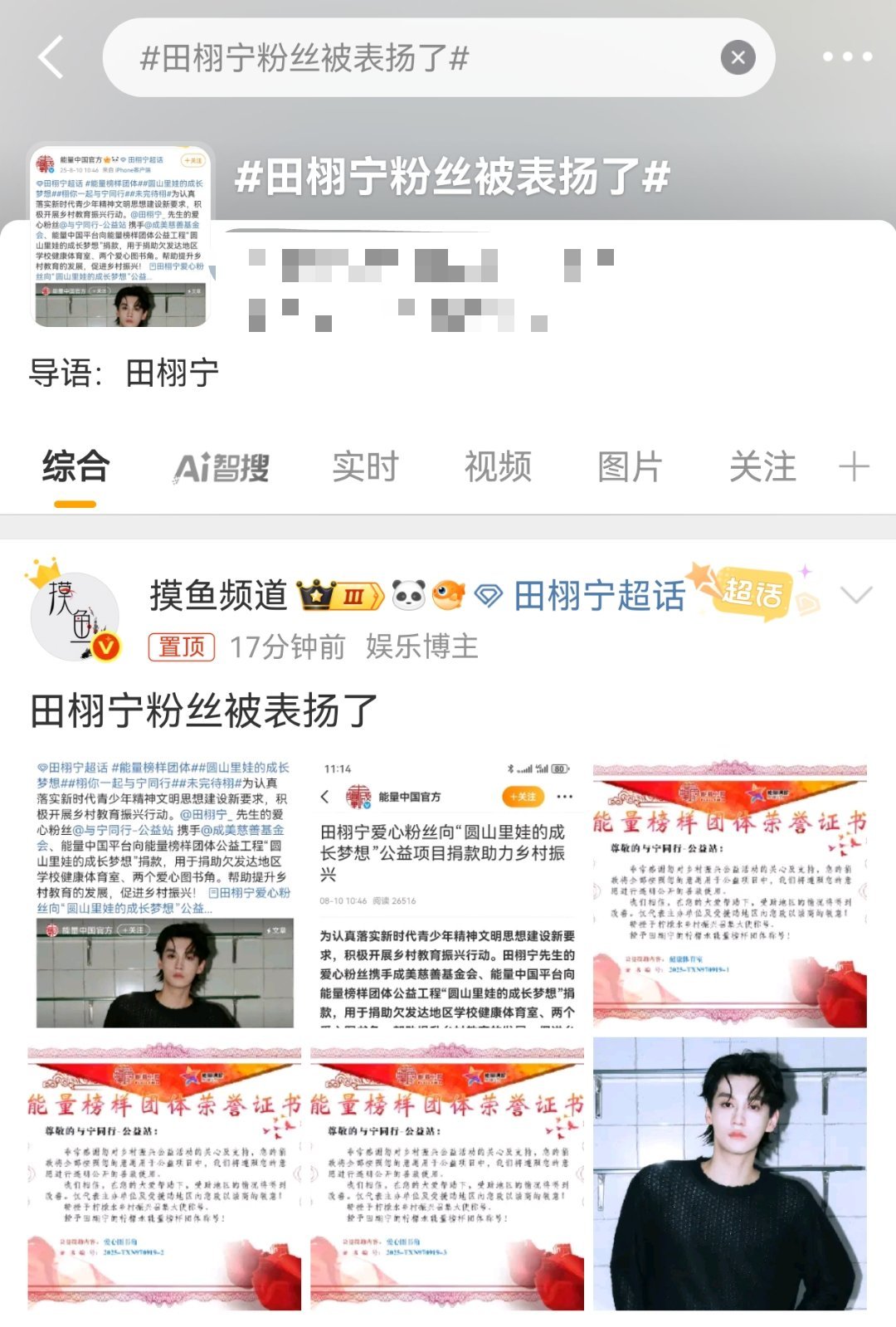 [来抱抱][来抱抱][来抱抱] ​​​