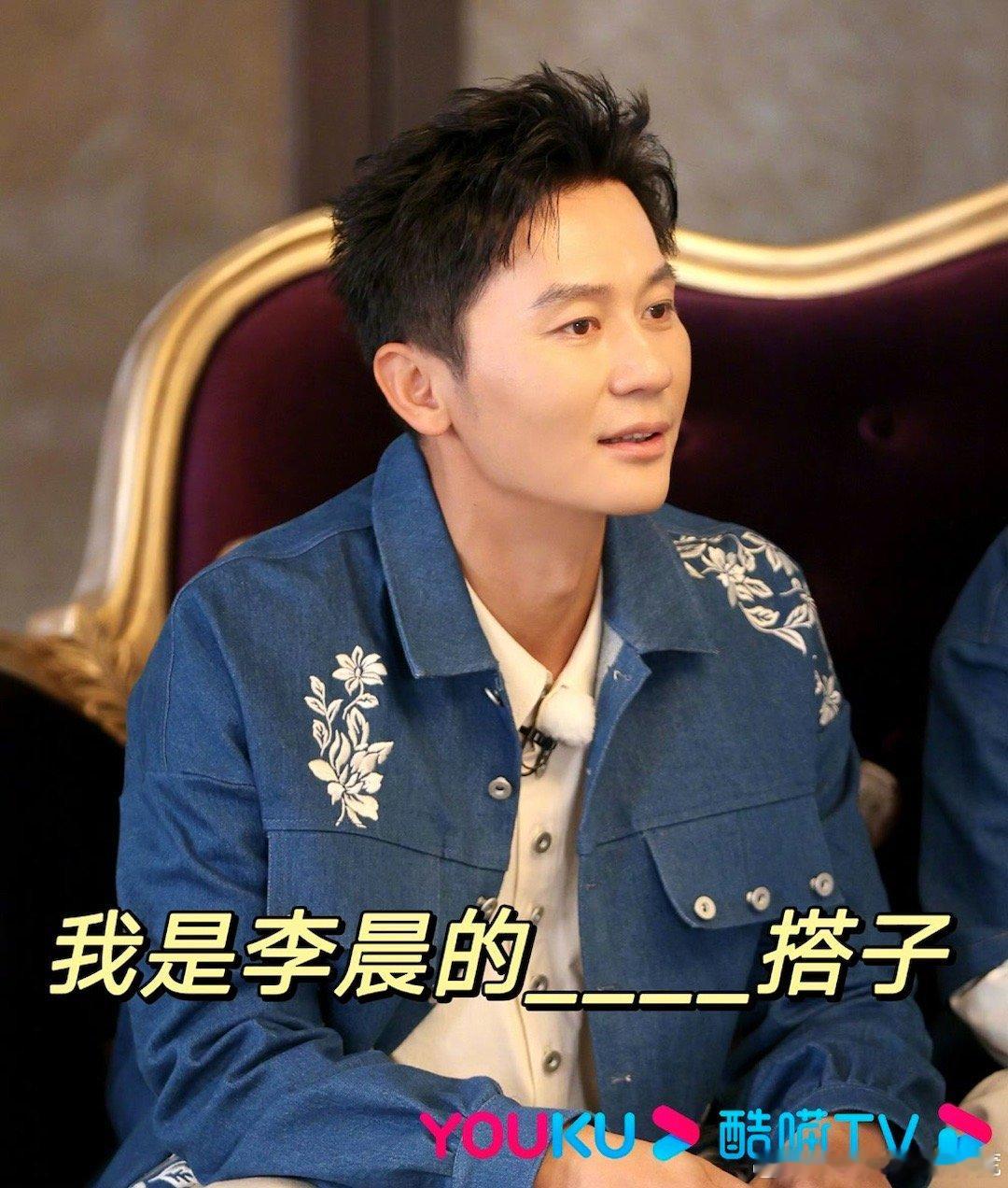 最想和哪位跑男团成员做旅行搭子奔跑吧 海岛度假选谁？沙漠穿越选谁？城市暴走又选谁