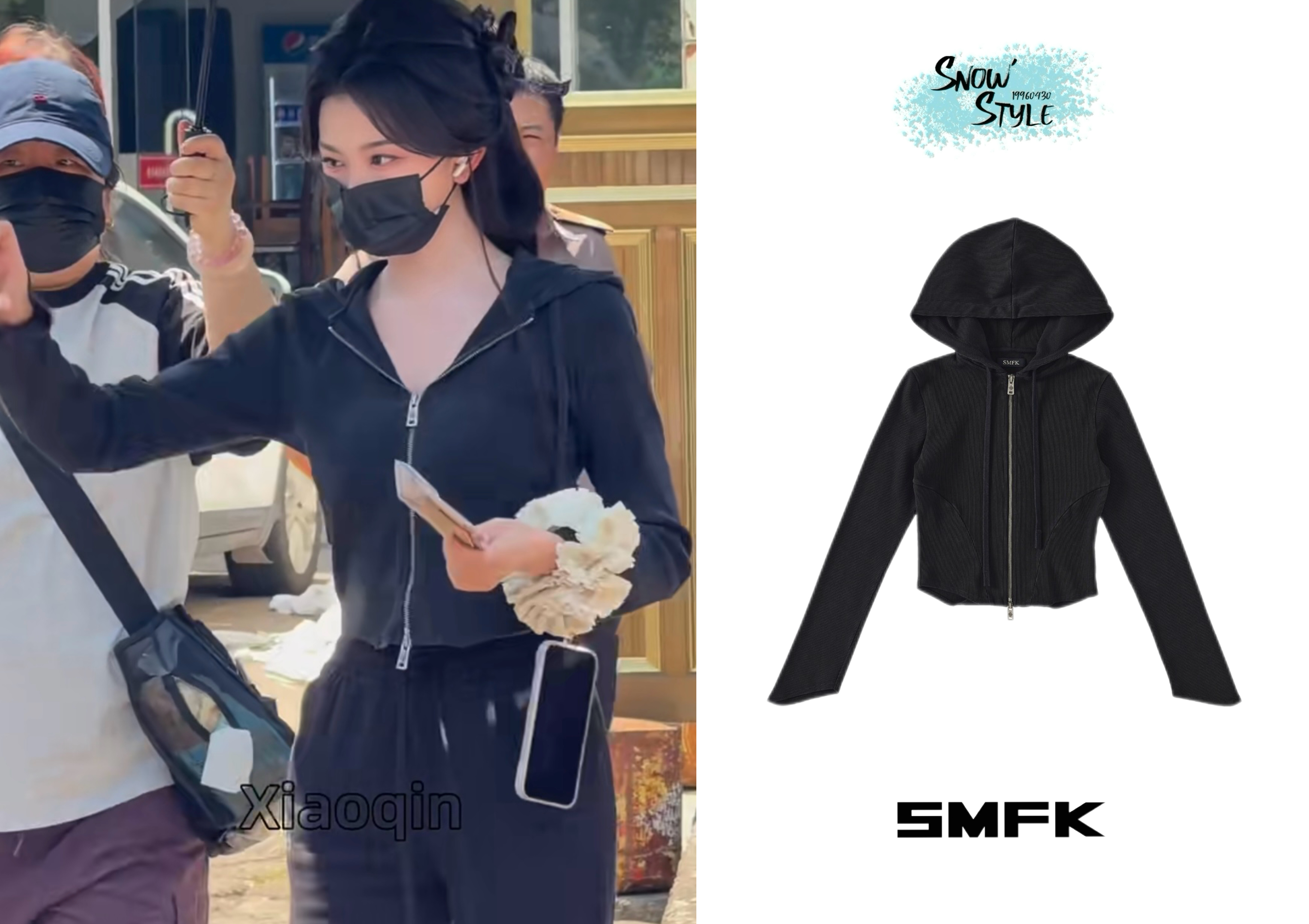 孔雪儿[超话] ❄️孔雪儿同款 260919 剧组上班上衣：裤子：​​​