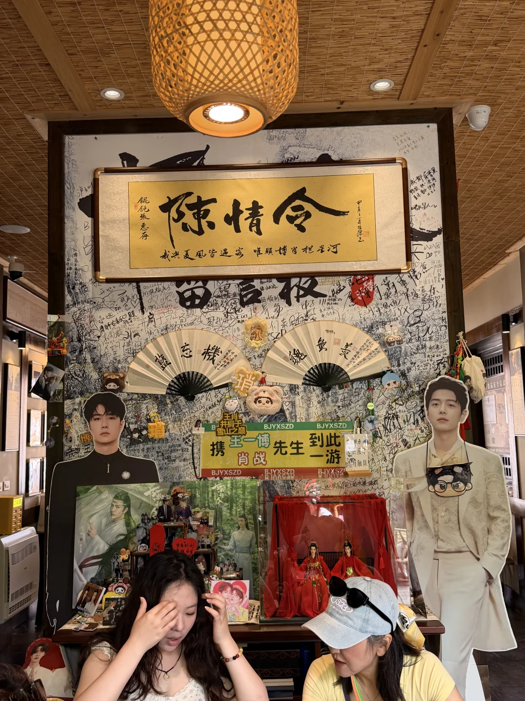 2026年，我终于来到了都匀