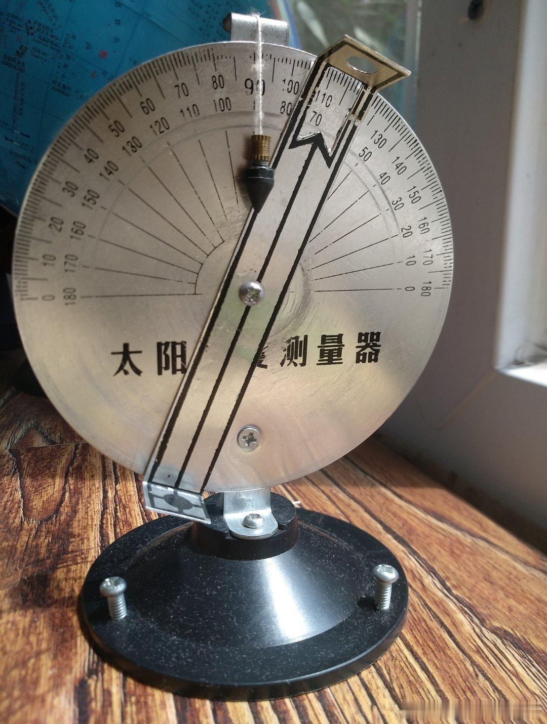 2026年8月7日19: 42: 45，太阳到达黄经135° 立秋到来。   立
