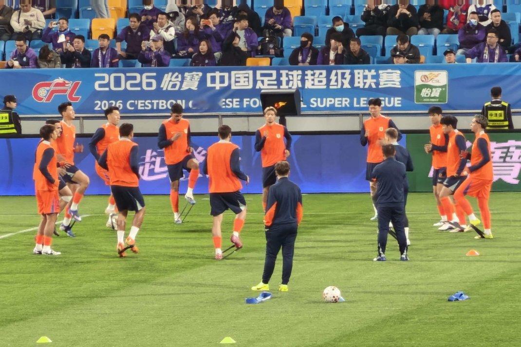 天津津门虎vs山东泰山 比赛倒计时35分钟，泰山队加油