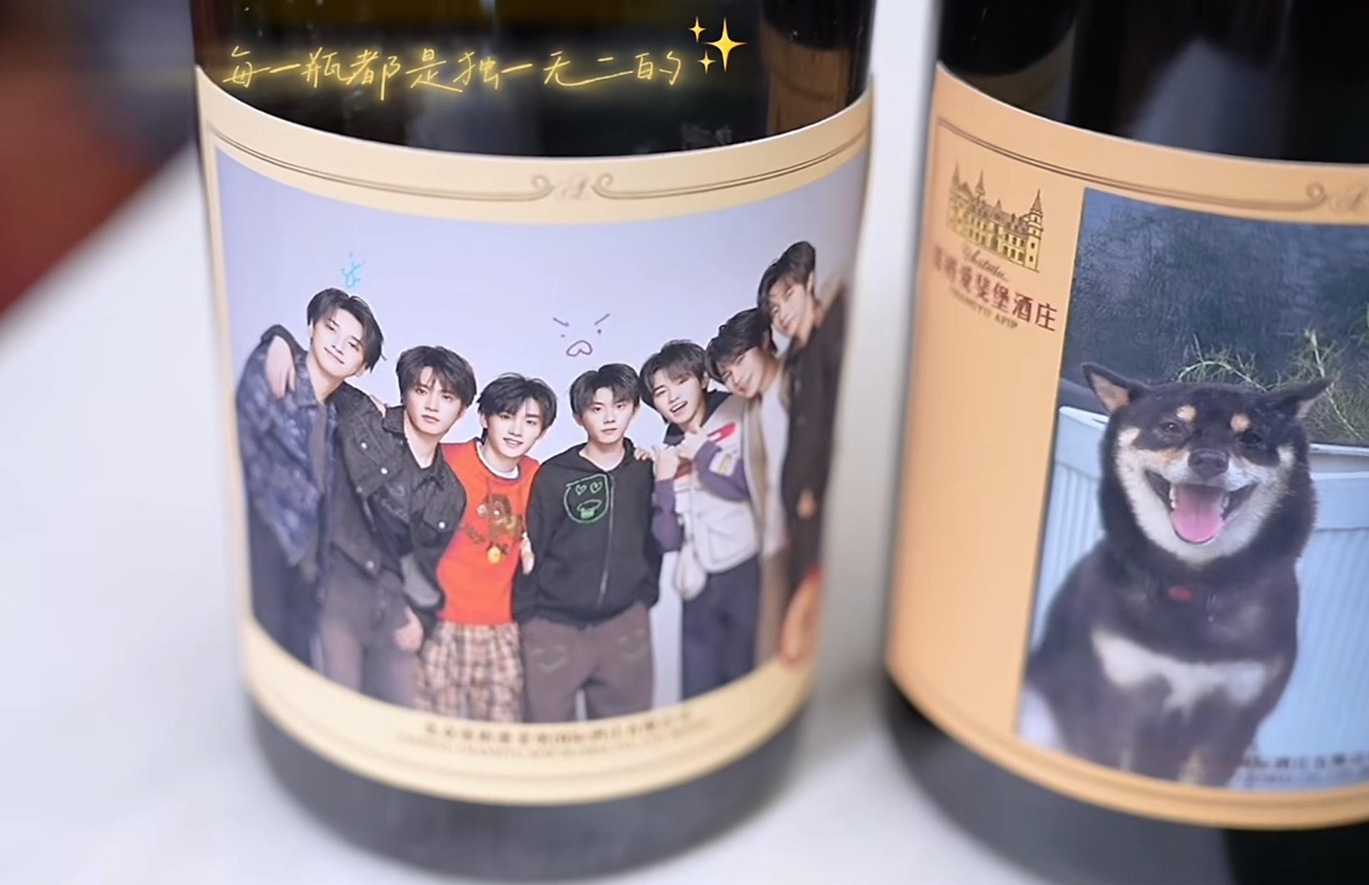 红酒贴上自己的标识好炫酷呀 