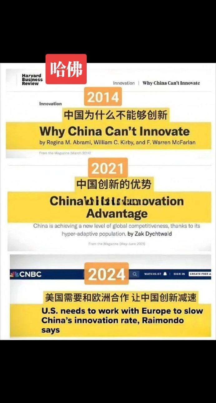热点新闻