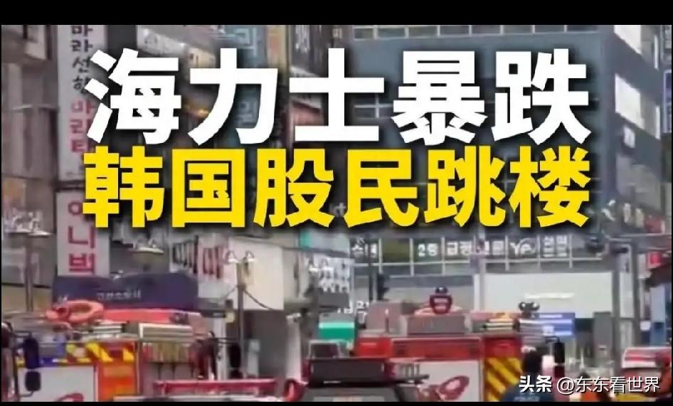 财阀的危害性，韩国已经演绎得淋漓尽致，盛唐与大明最终的结局也充分证明了这一点。