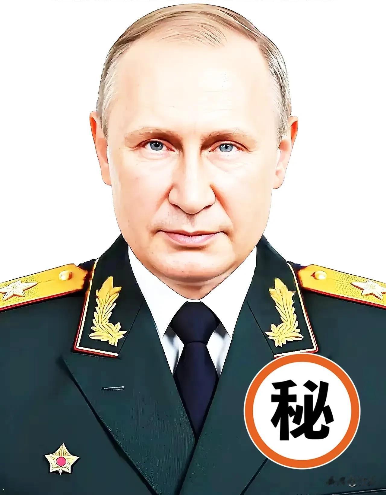 快讯！快讯！
俄罗斯突然宣布了

10月6日，俄罗斯总统新闻秘书佩斯科夫在莫斯科