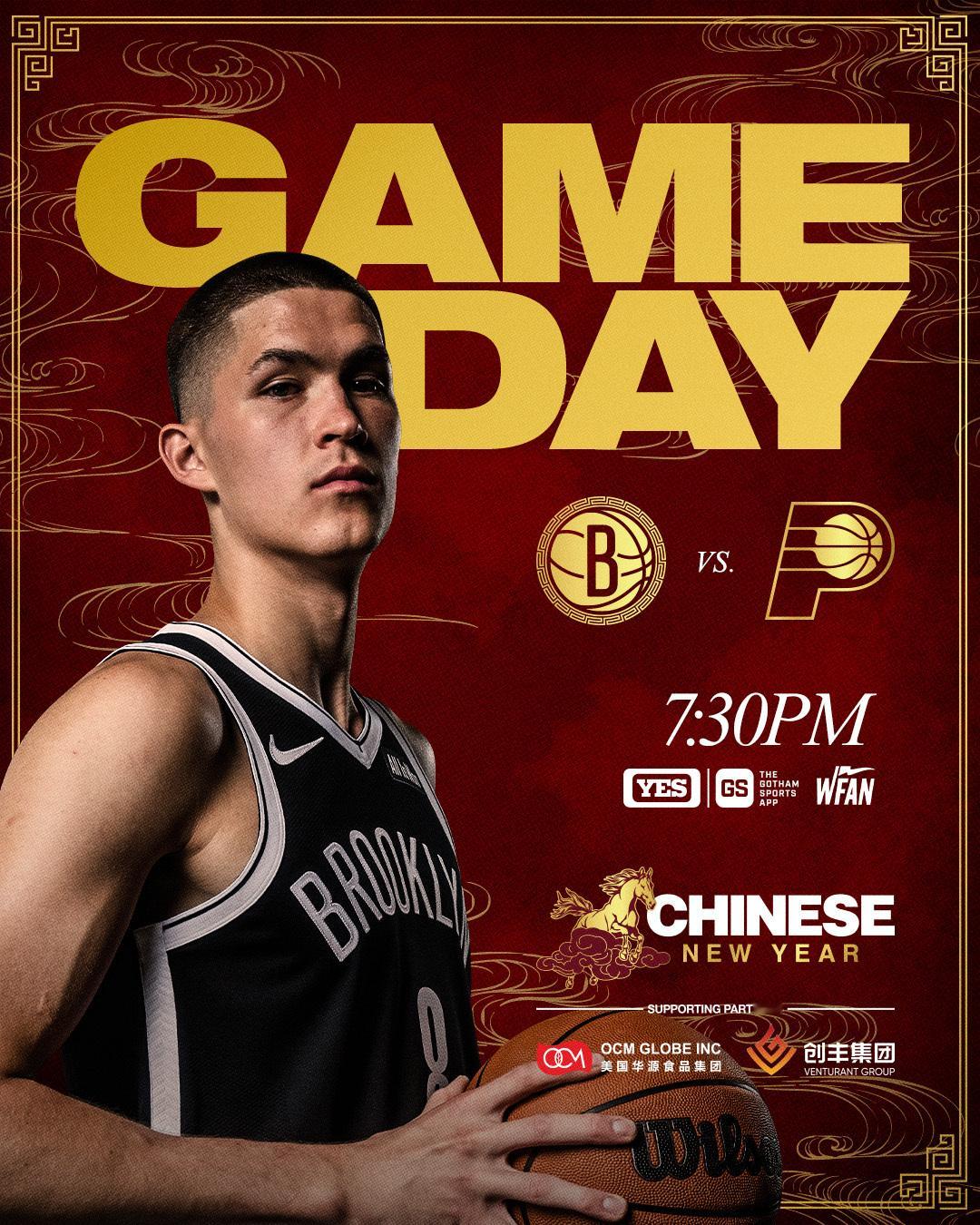 这是步行者对阵篮网的缺阵名单...步行者：麦康奈尔、内姆哈德、内史密斯、西亚卡姆