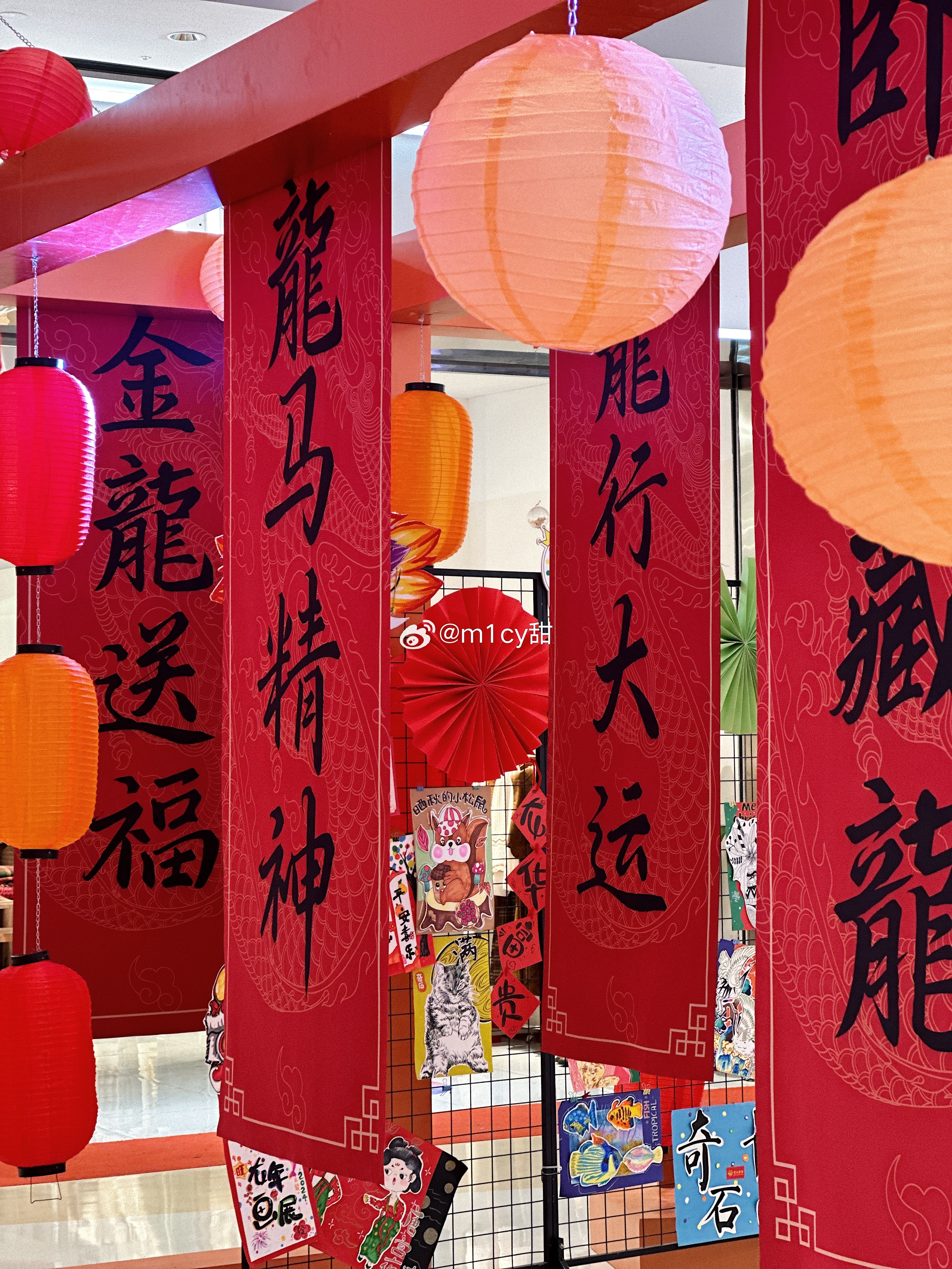 财神爷遇见浪漫情人节 那就祝我们一边rich一边love🪭 ​​​