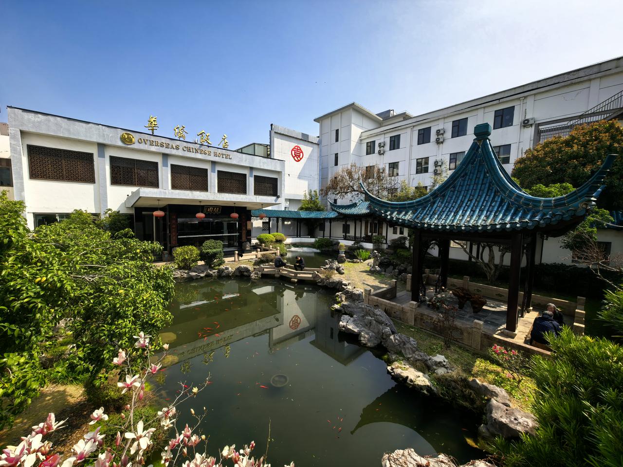 作为一个在苏州三香路附近住了二十多年的老苏州人，我今天要带大家去个有点