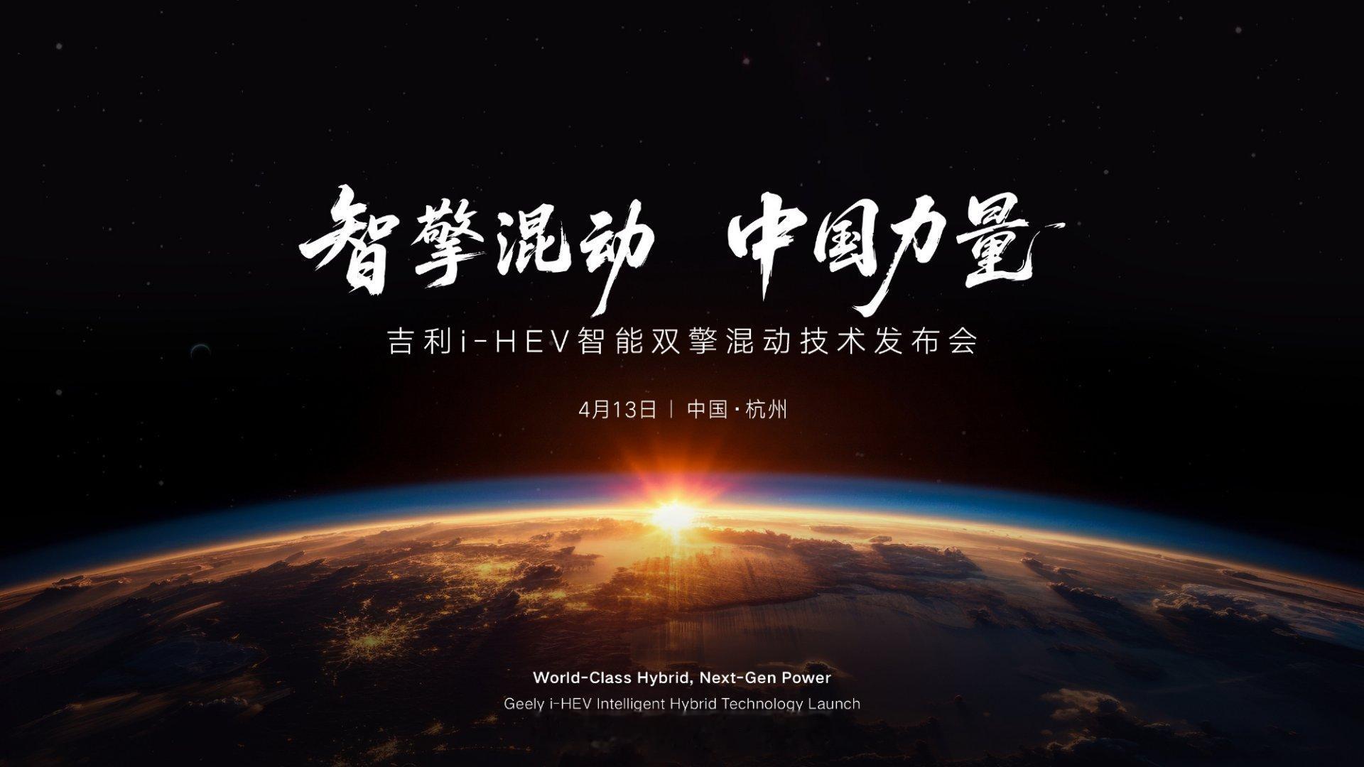 油价六连涨换油混还是继续扛油价六连涨持续施压，燃油车用车成本不断攀升。油混车型无