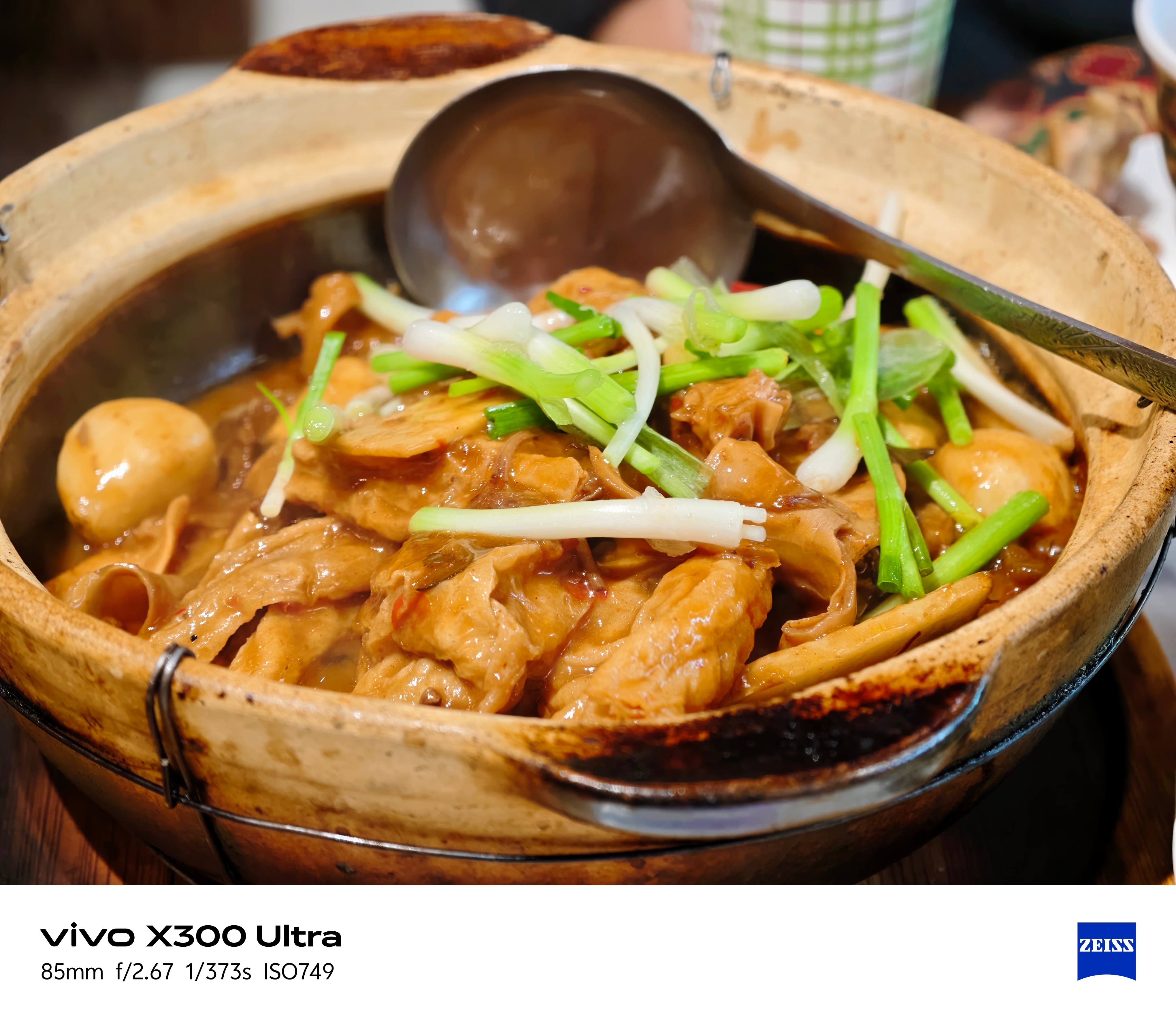 测试一下 X300 Ultra 拍食物。默认模式鲜明色彩直出，感觉如何？ （这个