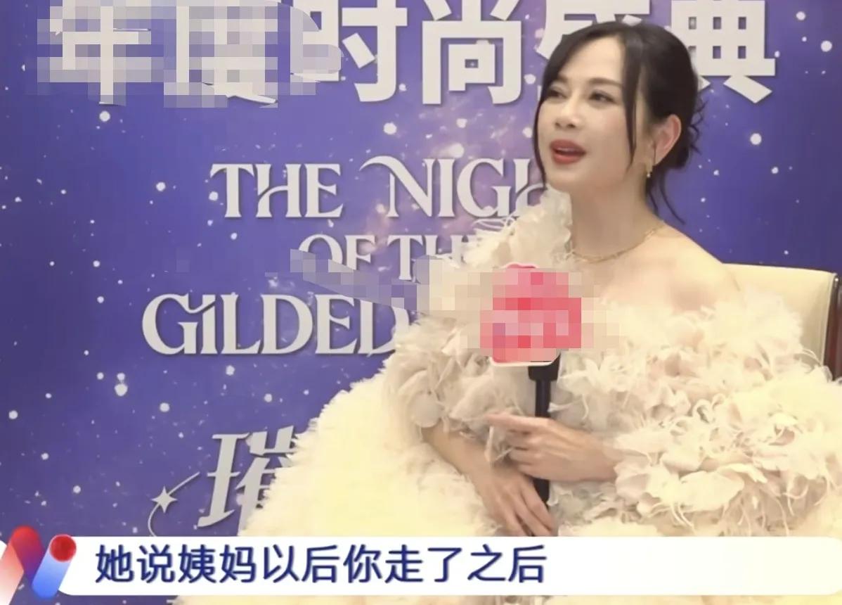 陈松伶：“我外甥女跟我说，姨妈以后你走了之后，所有都是我的了，我说行行行，其实没