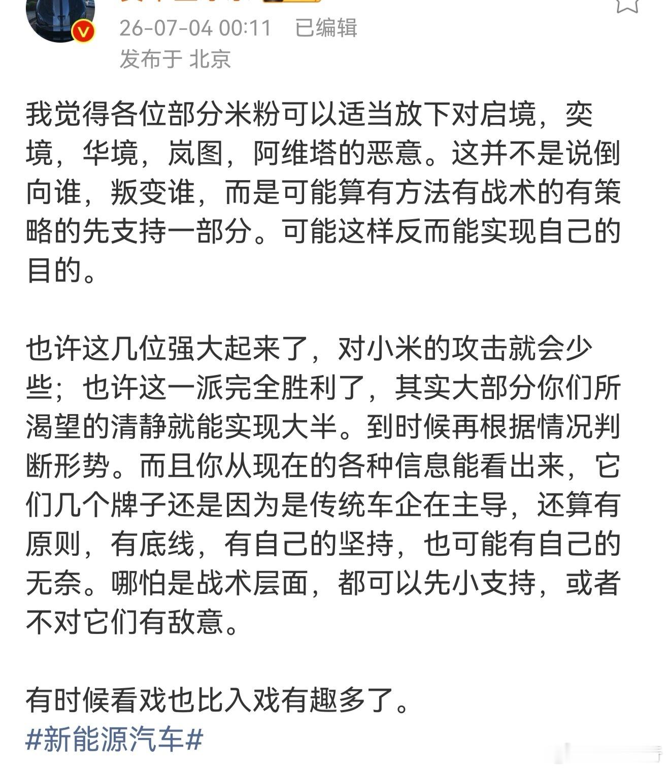 这？