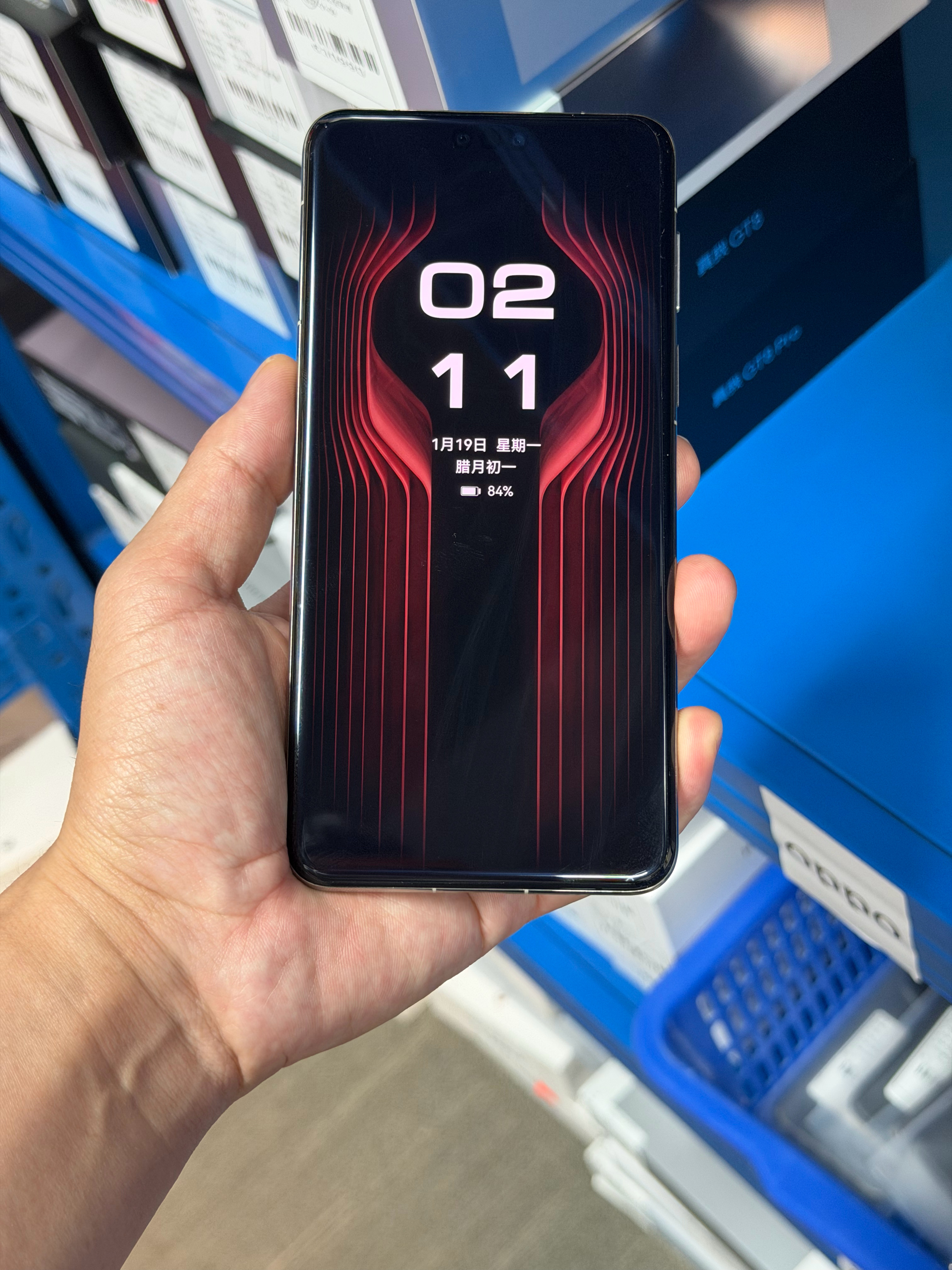 看手机日历才发现，今天是腊月初一，再过二十多天，可以春节放假回家了 