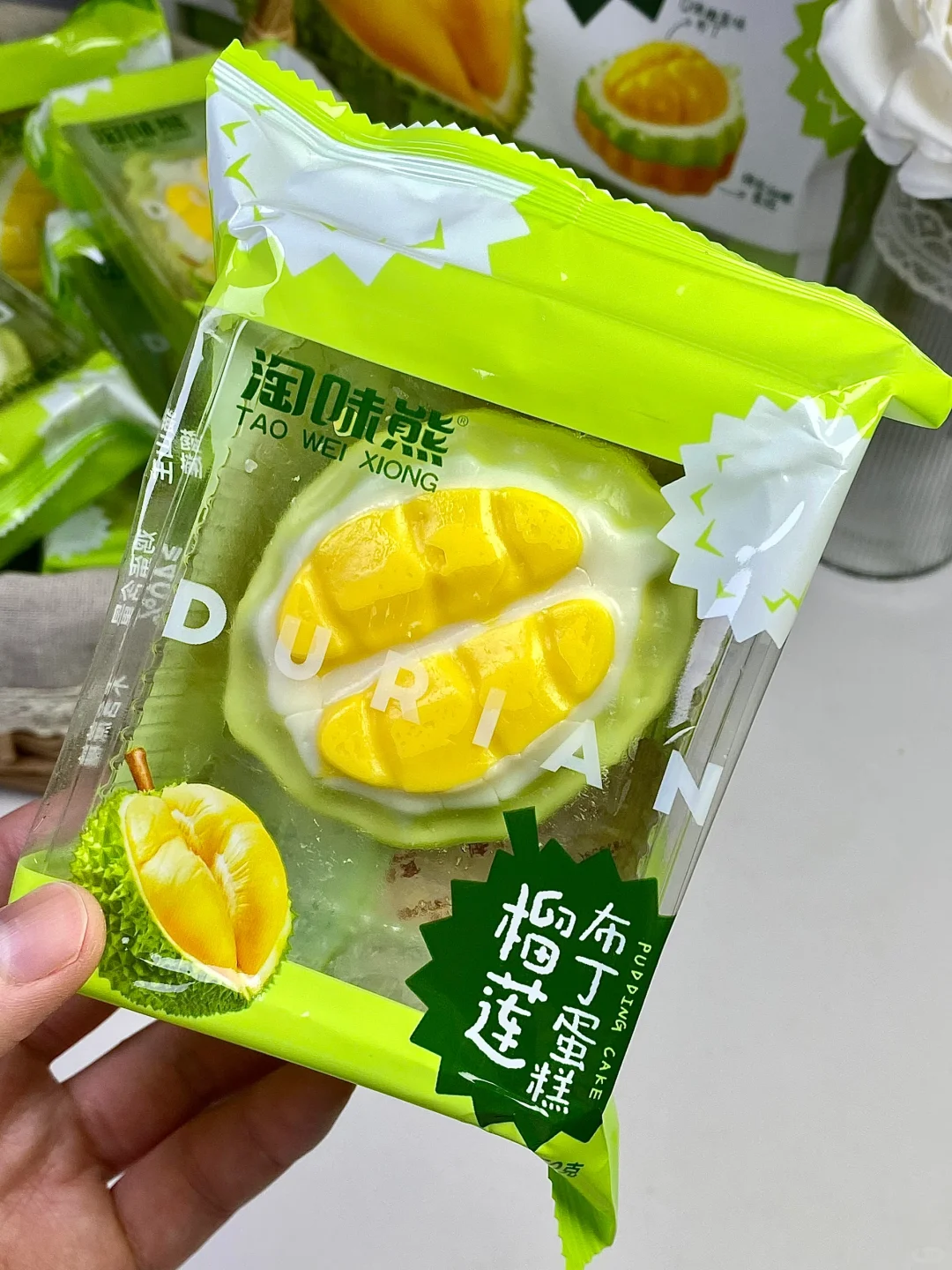 到底谁发明的！真的好吃s了！！