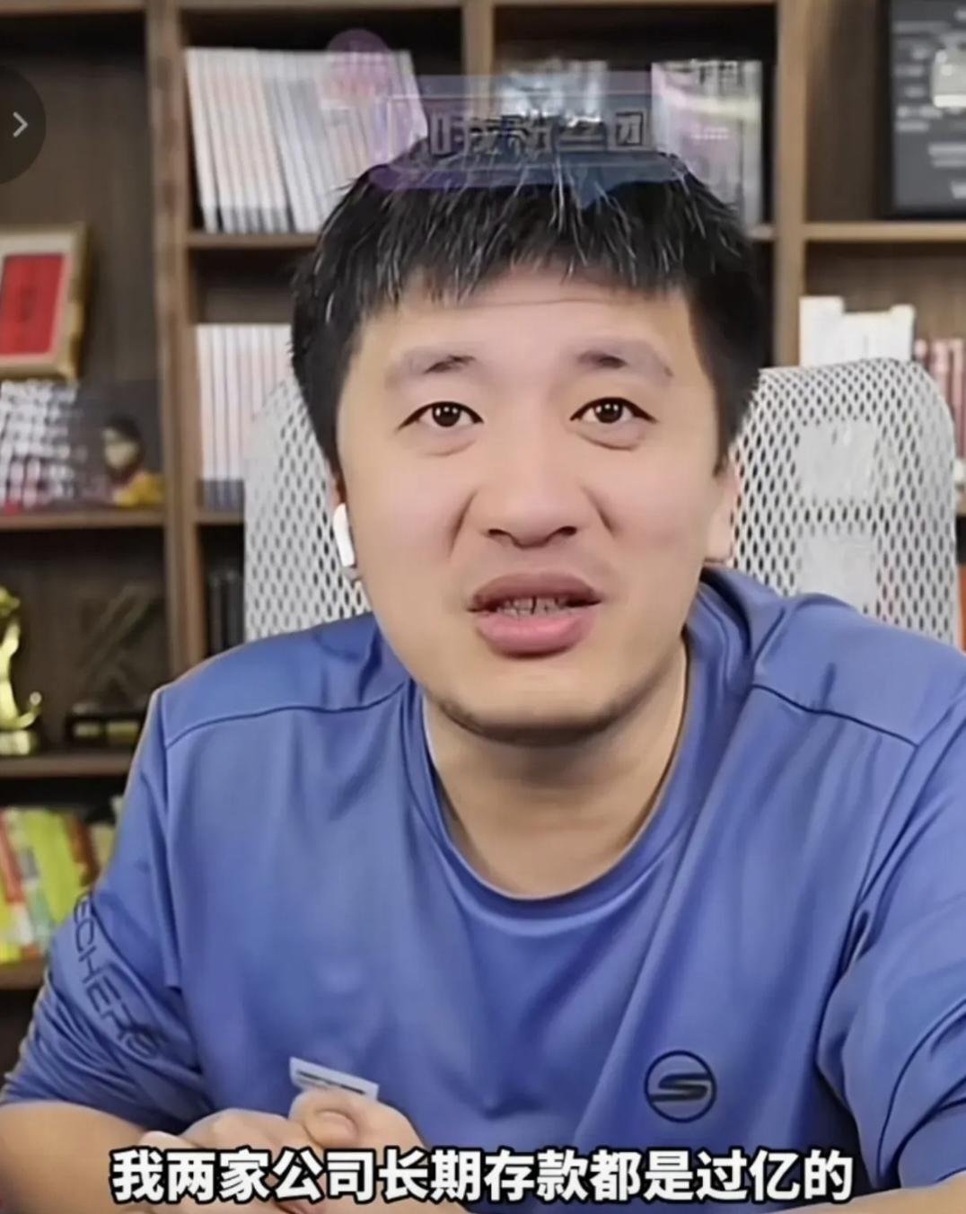 生命无常，中年人一定要注意身体，把健康放第一，事业放第二位。

张雪峰一个如此成