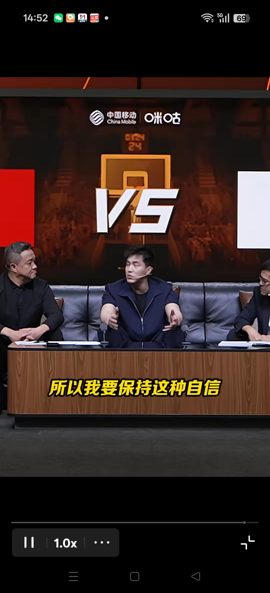 郭艾伦在解说中谈到中国男篮。
你是被国家队选中的，就是最优秀的，最好的，一定要保