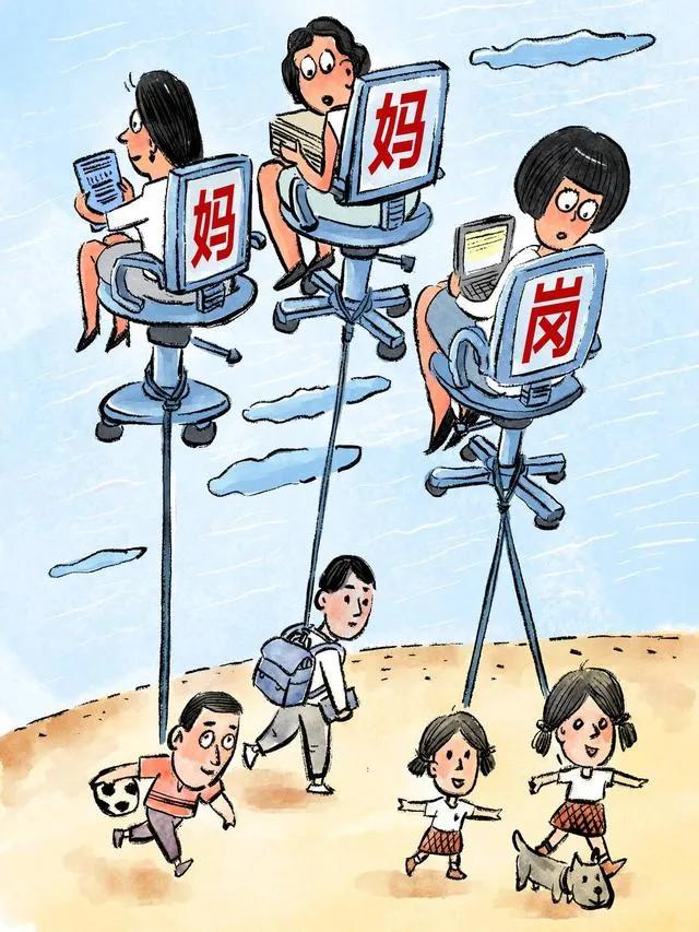 今年38岁的我，做了10年全职宝妈后，回归了职场。我发现我的同事都是年轻人，我努