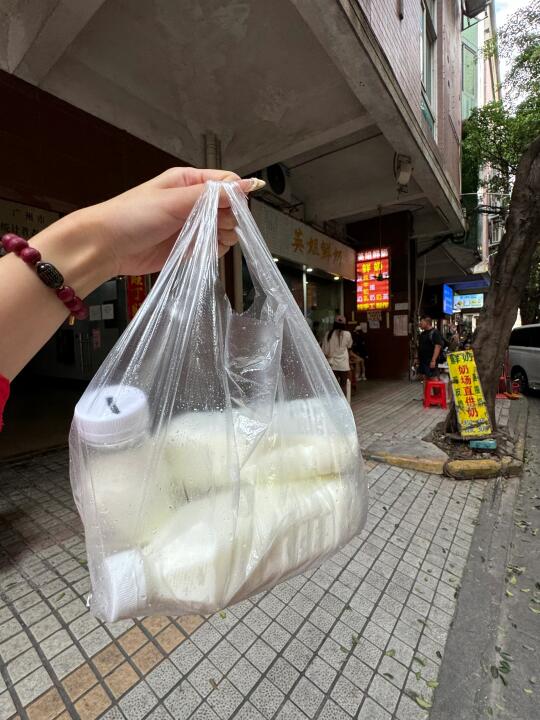 广州极品。。。广州极品