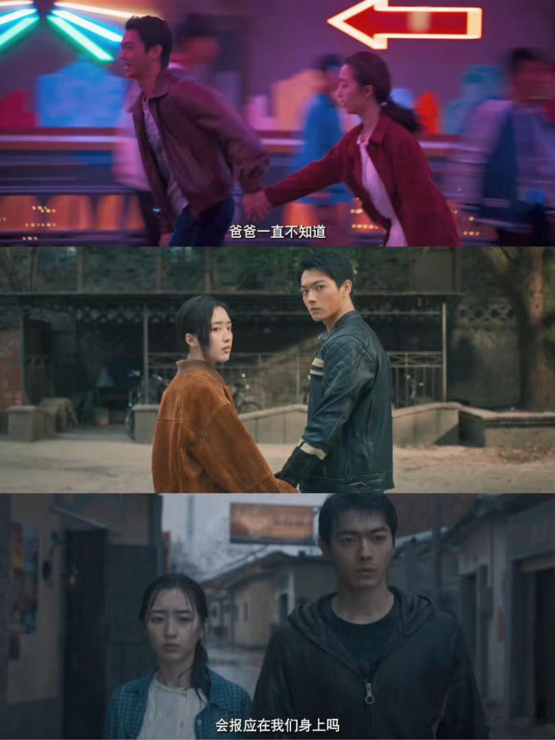 许凯邓恩熙内娱银手镯Cp许凯邓恩熙新剧人设好带感 矿区少年×青梅竹马直接变身反派