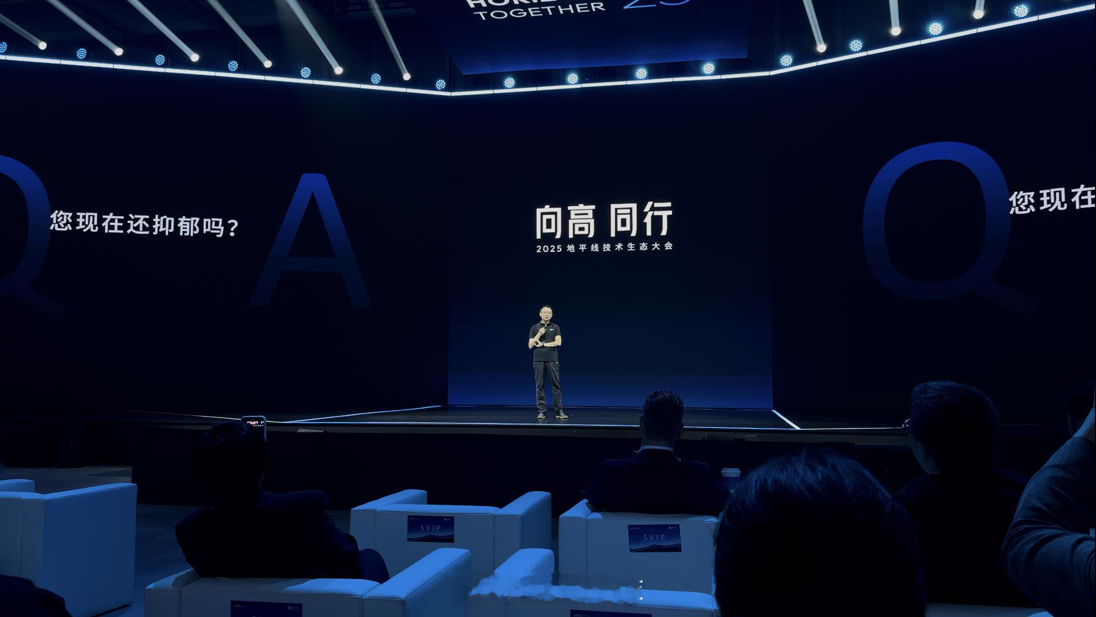 地平线首席架构师苏箐回答了两个问题1. 现在还抑郁吗？- 还挺抑郁的，时间很紧，