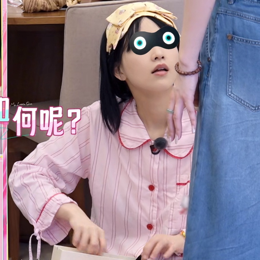 嘎哒嘎哒 ​​​