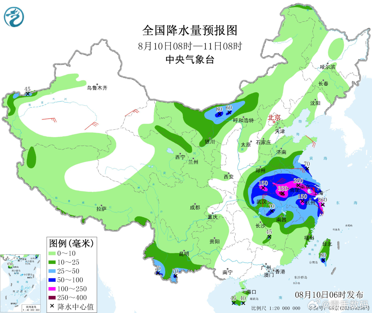 白海豚 上班目前从降水量的预报来看，合肥、南京、杭州、上海一带受影响还挺严重的。