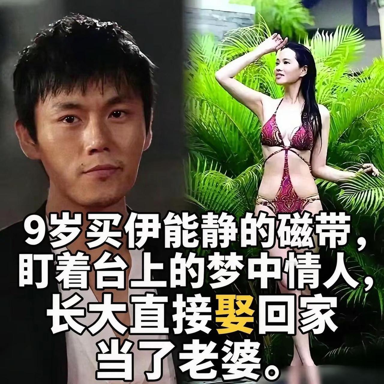 娱乐圈里，不少明星夫妻谈及相爱缘由，总习惯用“灵魂契合、精神共鸣”这类温柔又文艺