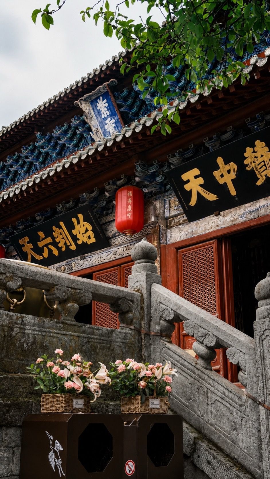 武当闻道 | 顺应自然，无为而治。 