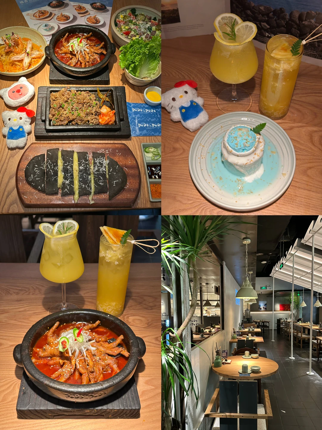 替大家尝过PoDo in PoDo了（附真实测评）