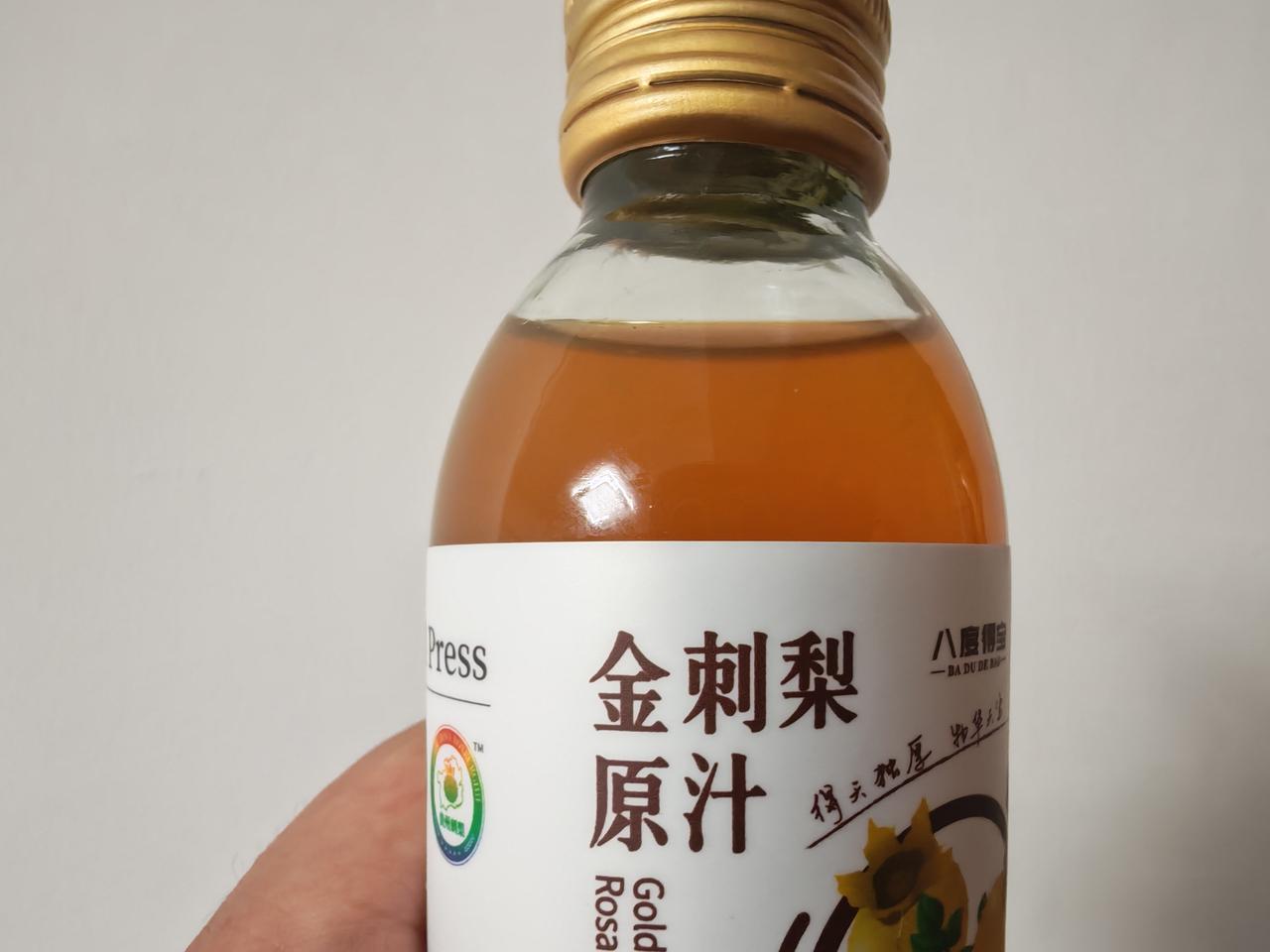 【贵州的刺梨果汁或将取代茅台酒】贵州有种小众饮料，叫刺梨果汁，传言是维生素之王。
