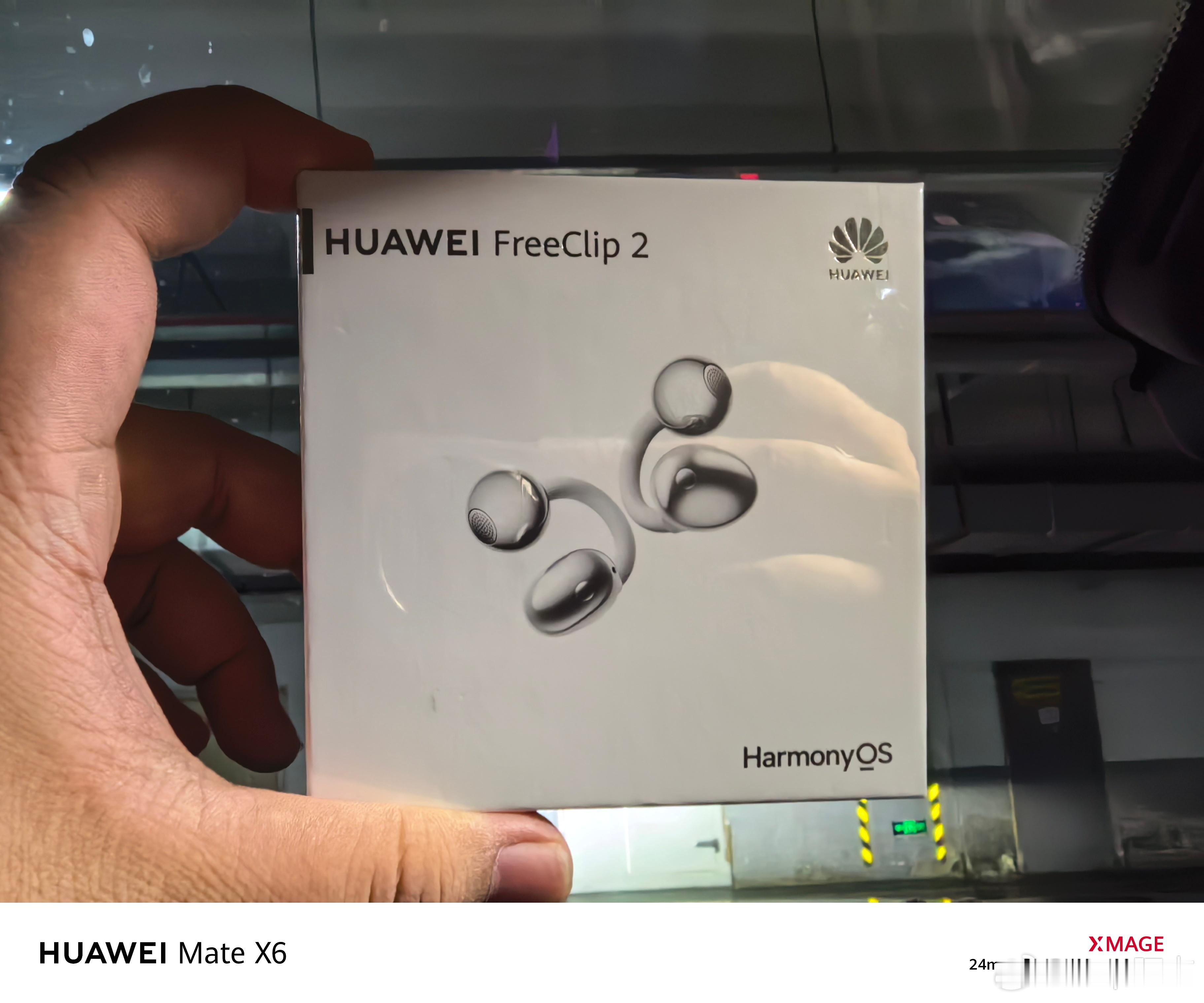 首销第一天，提到了freeclip嘎嘎好用，我这回买了三个还没邮到的两个给家里用