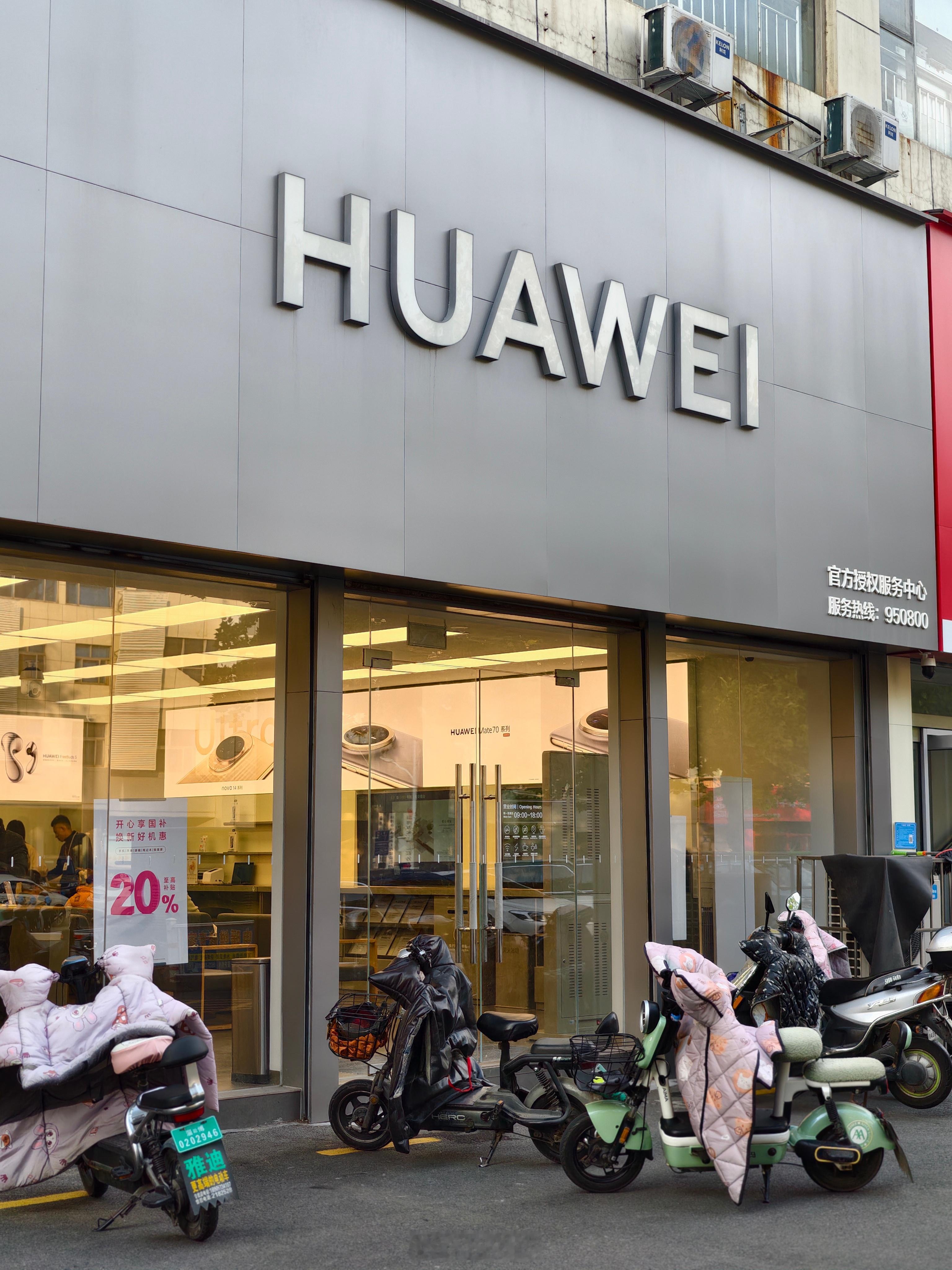 前段时间手机丢了，暂时用回以前的华为mate40 几天。一开机，提示电池健康度低