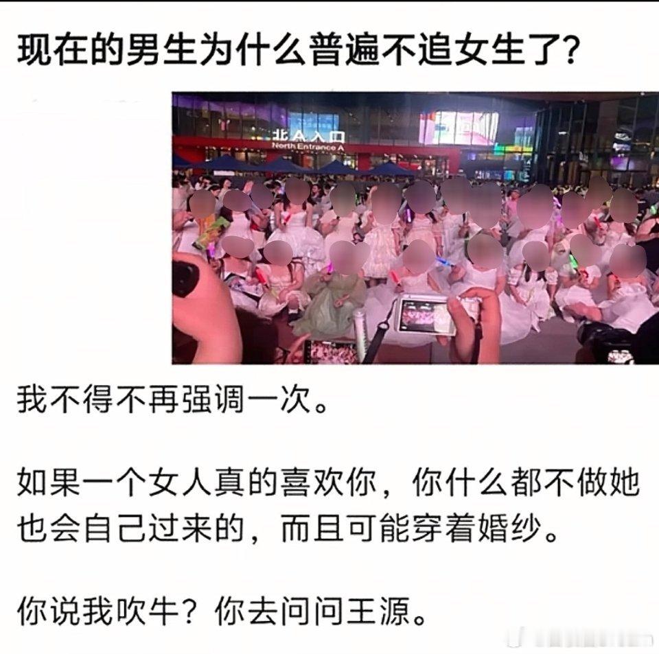 双向奔赴才是爱情 