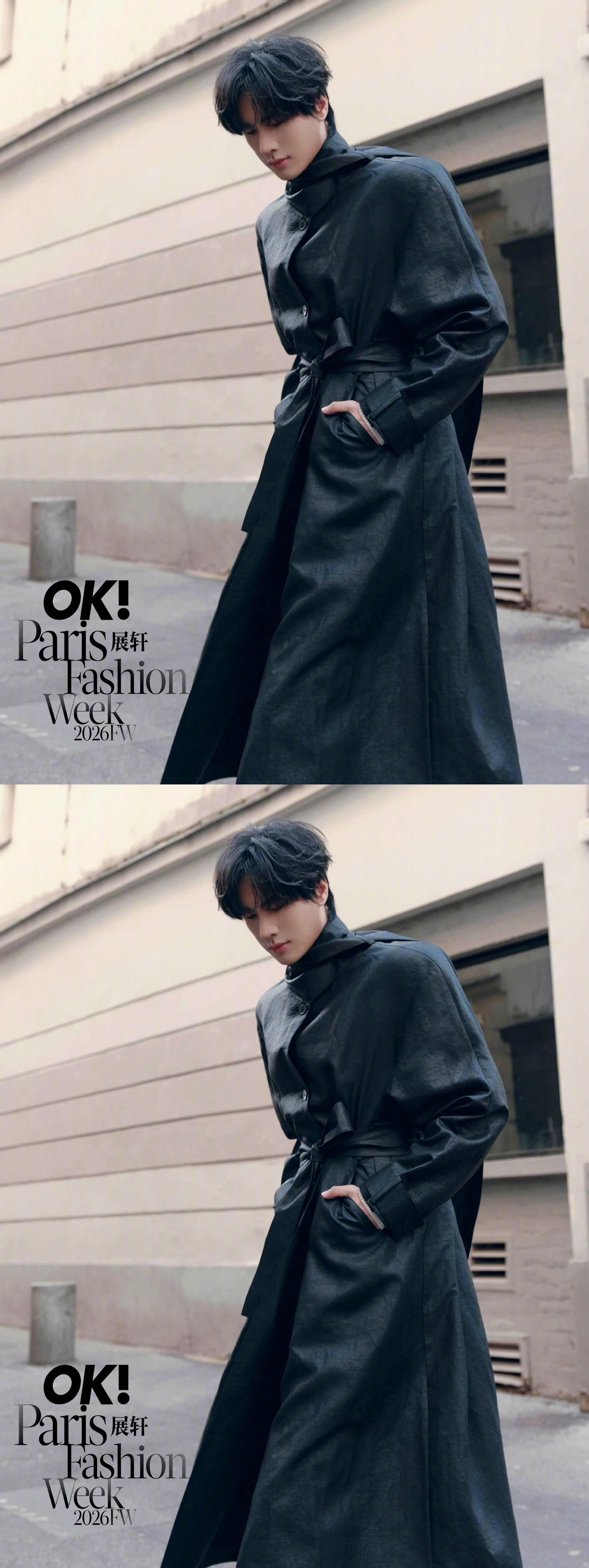 展轩巴黎看秀造型展轩巴黎时装周首站ICICLE造型出图，黑风衣look好长的大长