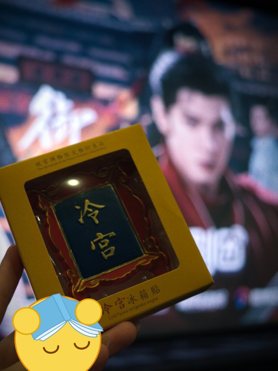 有人管管吗？这个令牌里的小卡我根本抠不出来啊啊啊啊啊啊啊啊哈哈哈哈哈（只能展示谷