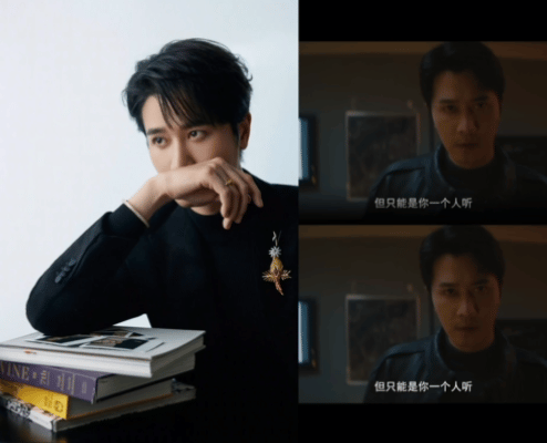 网剧登场杀青 所以你是说他们在一起演了部悬疑剧，是吗？本来看《登场》杀青物料只是